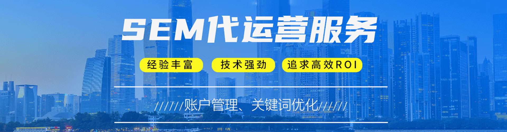 南阳信息流怎么做